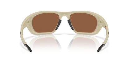 Oakley Lateralis Glasses
