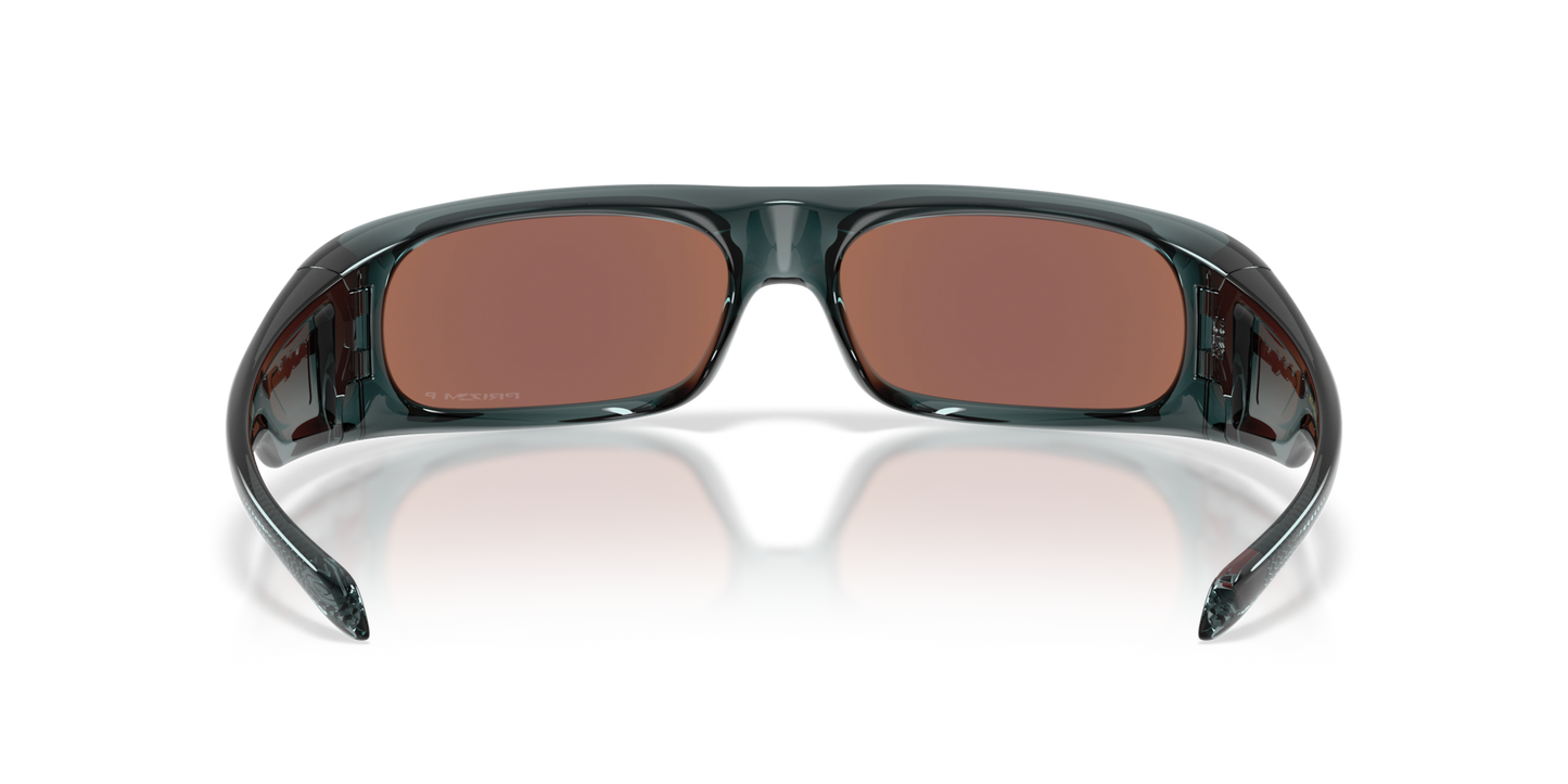 Oakley Highland Glasses