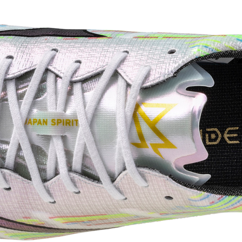 Mizuno Adult A II Japan Soccer Cleats