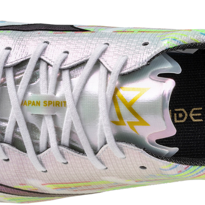 Mizuno Adult A II Japan Soccer Cleats