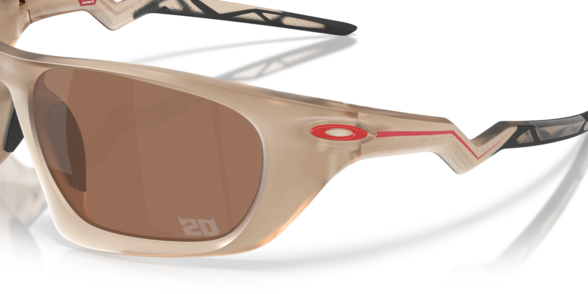 Oakley Lateralis Glasses