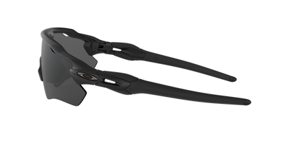 Oakley Radar EV Path Sunglasses