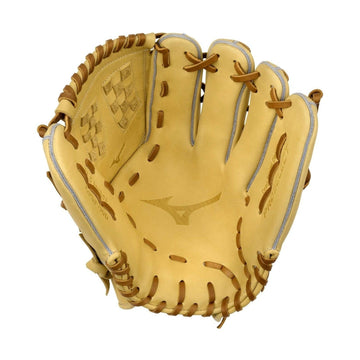 Mizuno GPSF-70D Pro Select Fastpitch 12.5" Premium Outfielder Glove