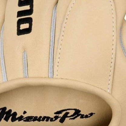 Mizuno GMP-4000S Pro 11.5" Premium Infielder Baseball Glove