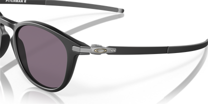 Oakley Pitchman R Glasses