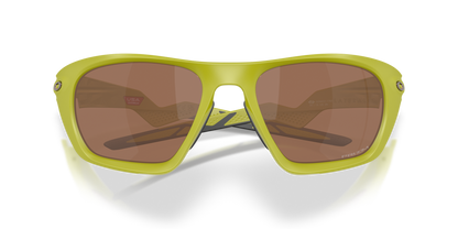 Oakley Lateralis Glasses