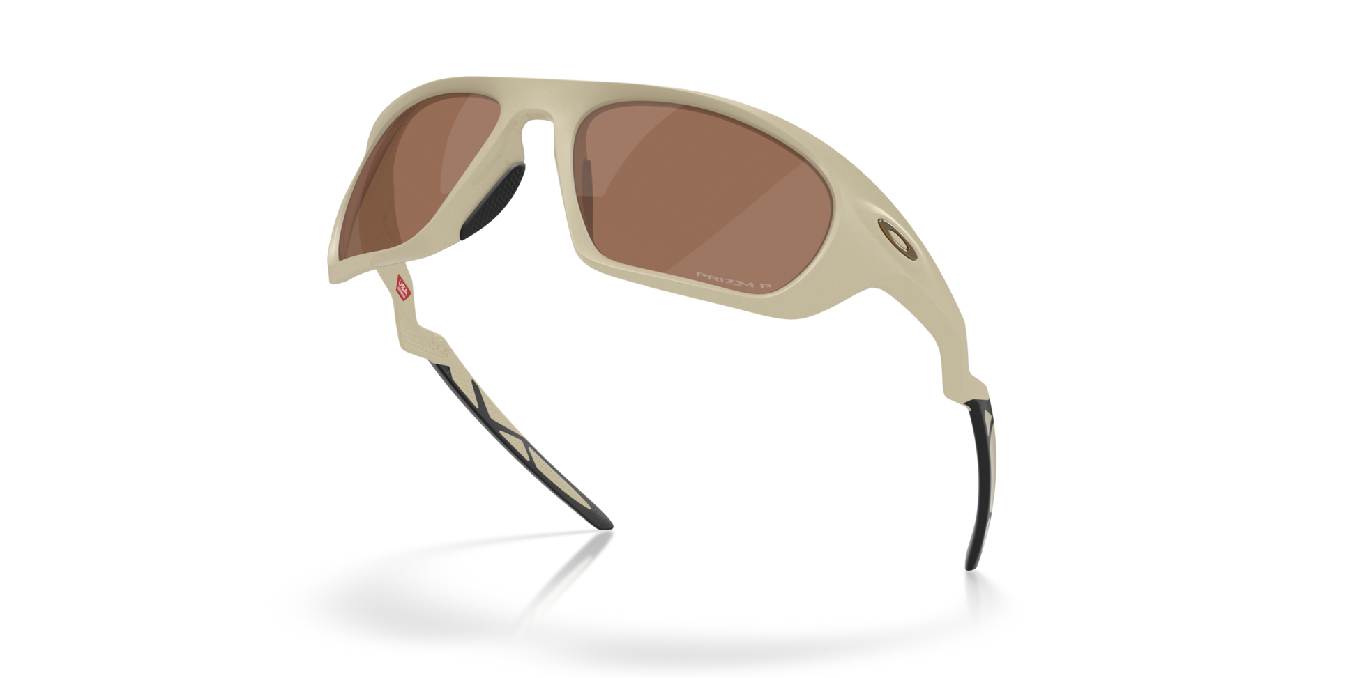 Oakley Lateralis Glasses