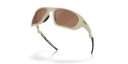 Oakley Lateralis Glasses