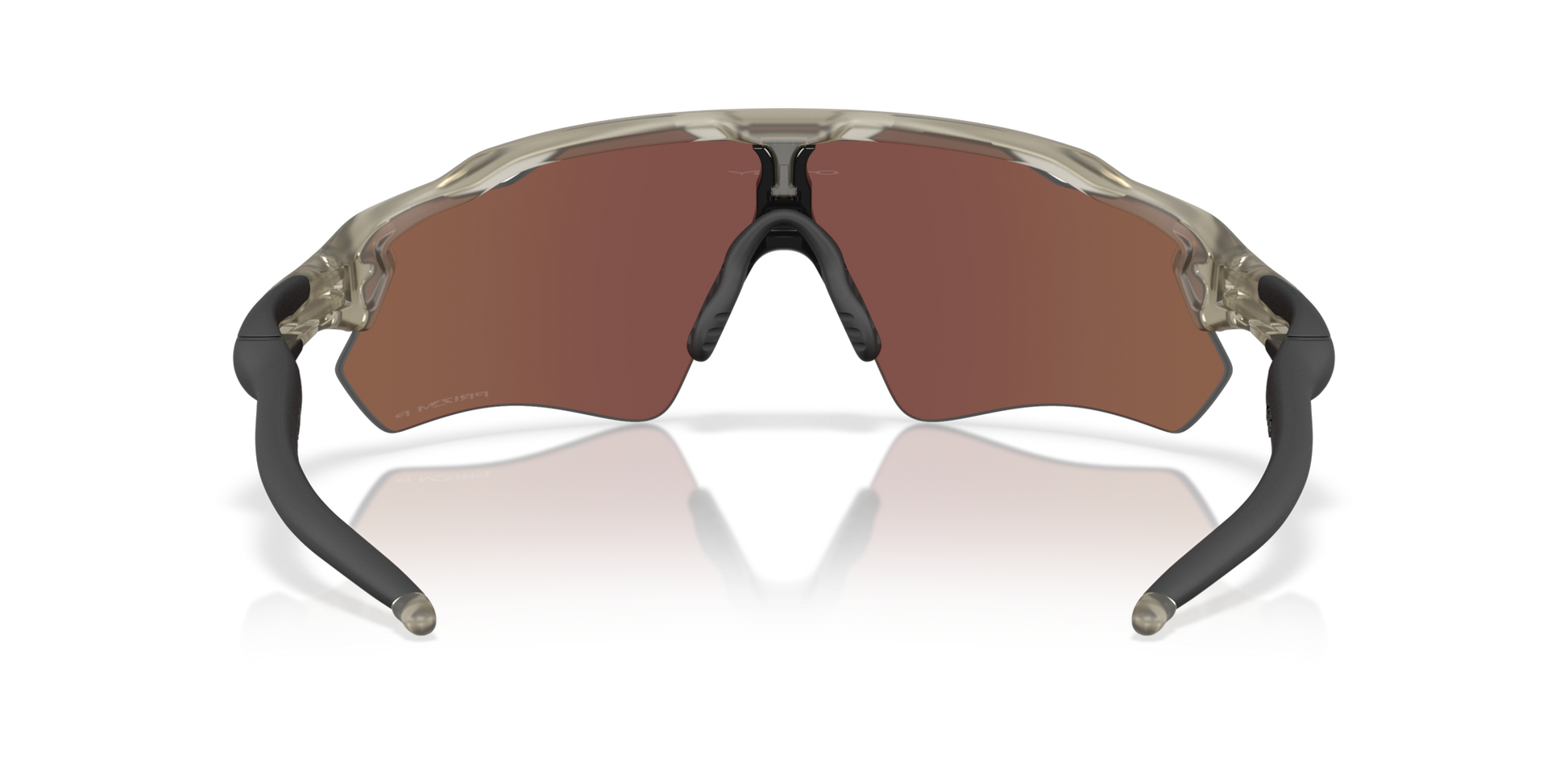 Oakley Radar EV Path Sunglasses