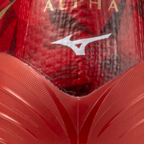 Mizuno Adult A II Japan Soccer Cleats