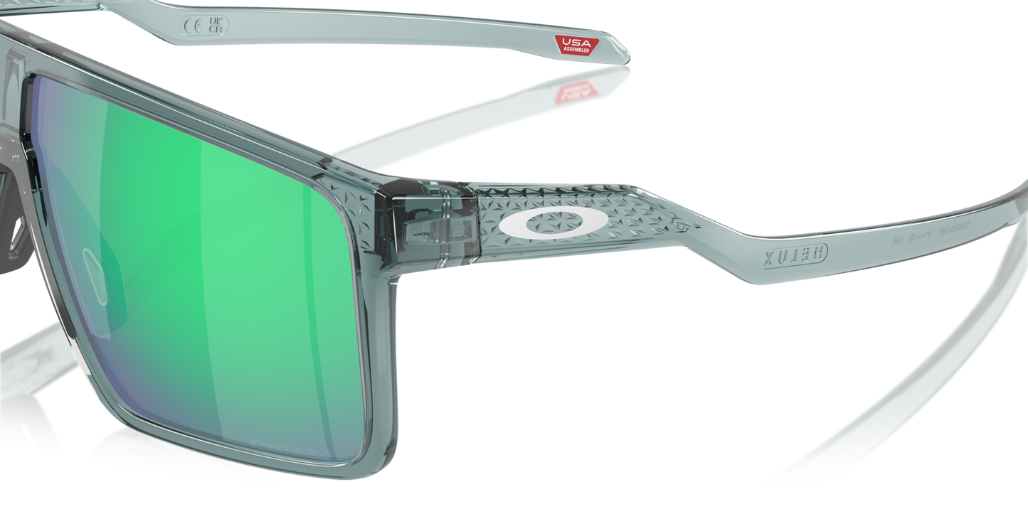 Oakley Helux Sunglasses
