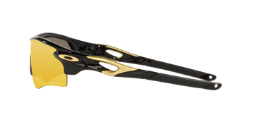 Oakley Radarlock Path A Sunglasses