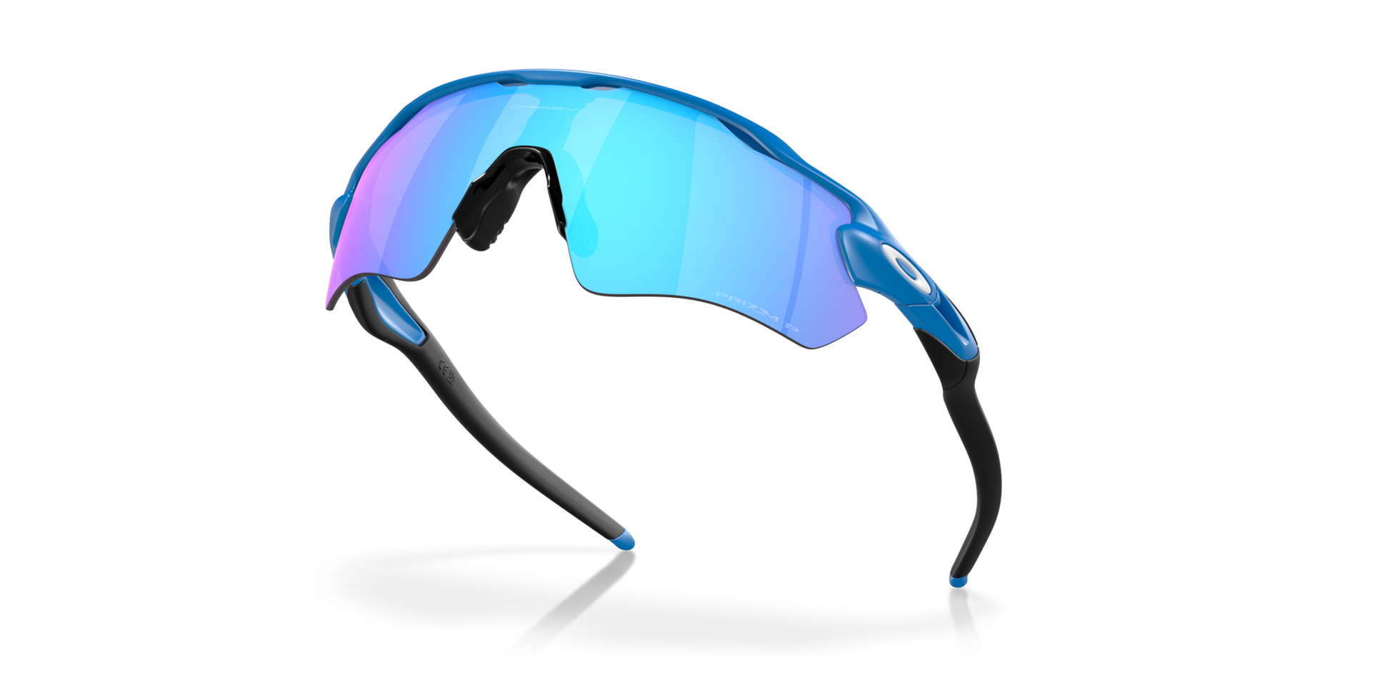 Oakley Radar EV Path Sunglasses