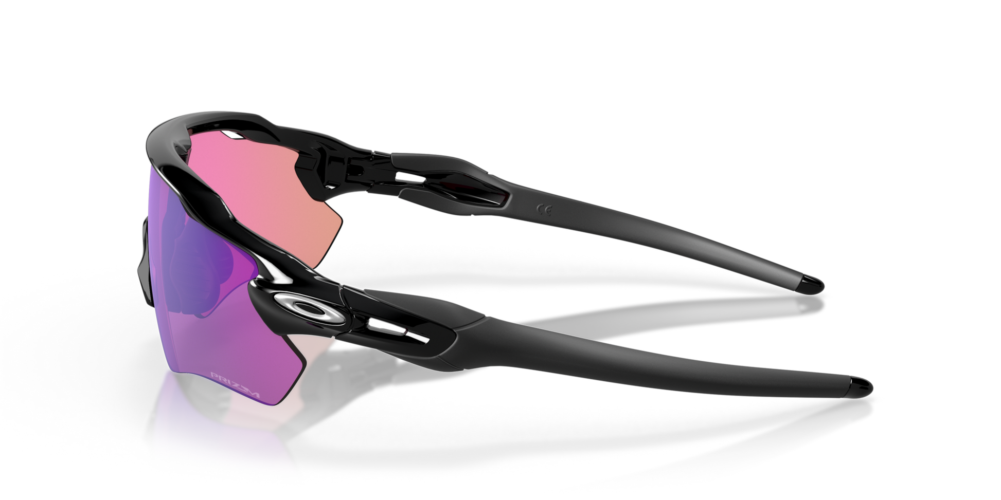 Oakley Radar EV Path Sunglasses