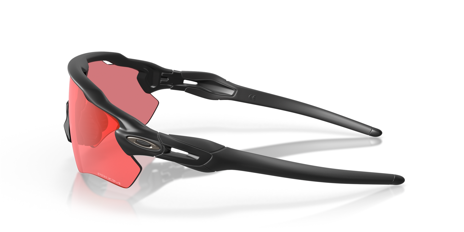 Oakley Radar EV Path Sunglasses
