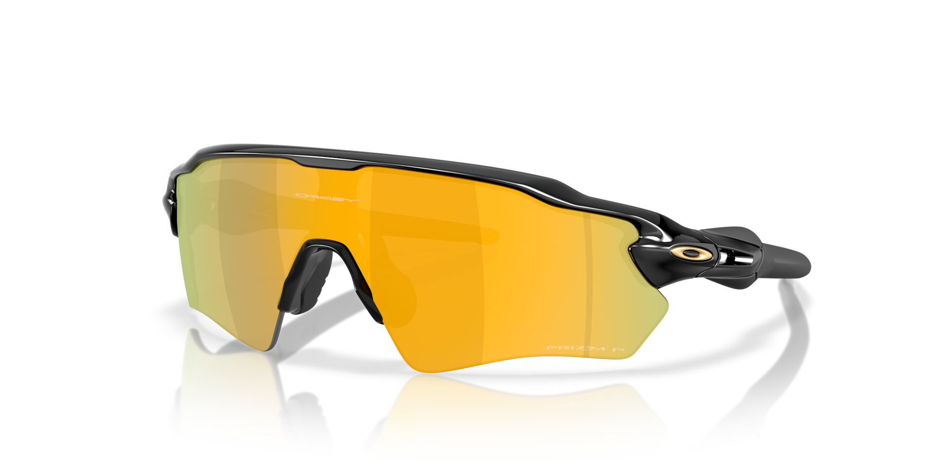 Oakley Radar EV S Path Sunglasses