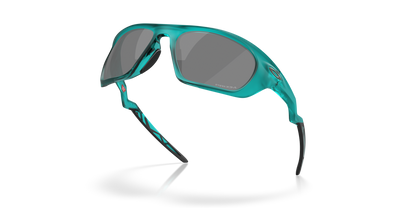 Oakley Lateralis Glasses