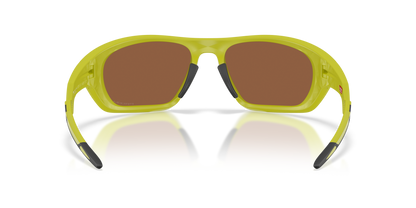 Oakley Lateralis Glasses
