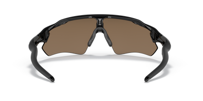 Oakley Radar EV Path Sunglasses