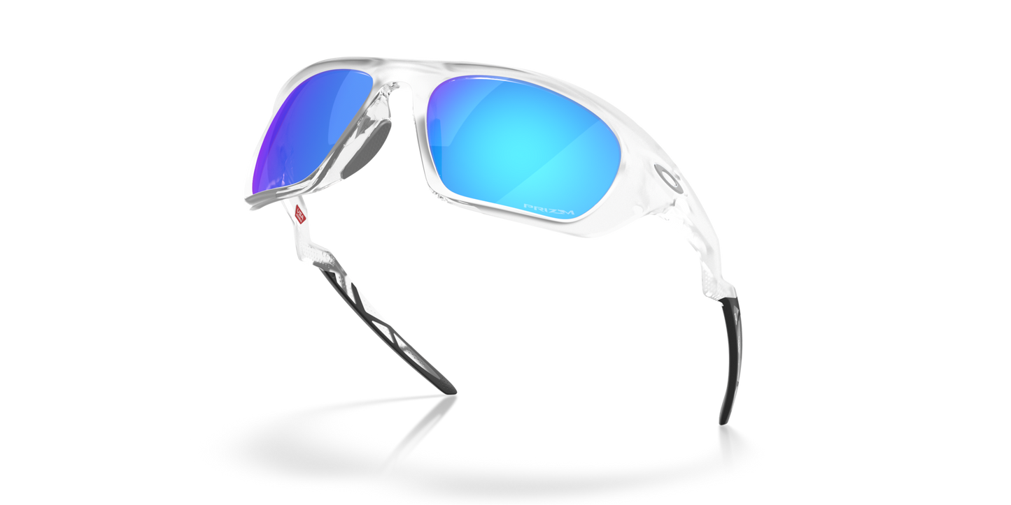 Oakley Lateralis Glasses