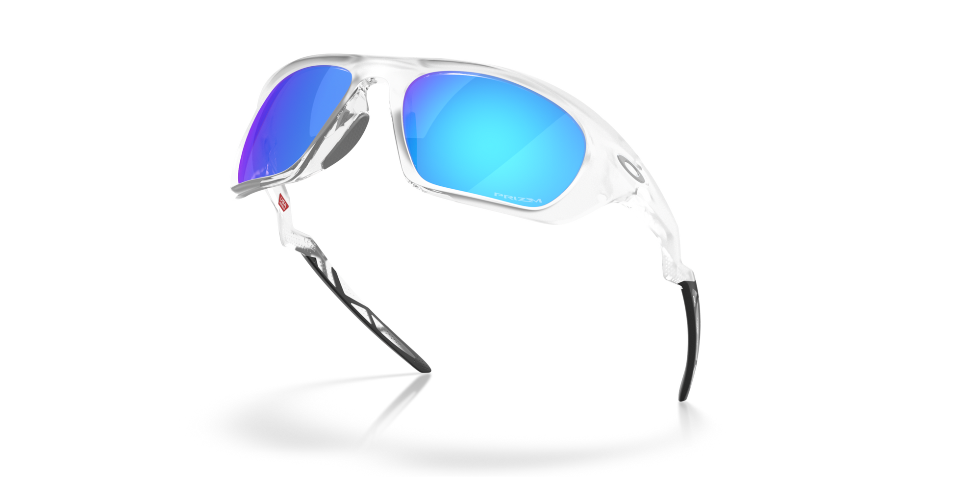 Oakley Lateralis Glasses