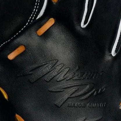 Mizuno GMP-1100D Pro 12" Premium Pitcher Baseball Glove