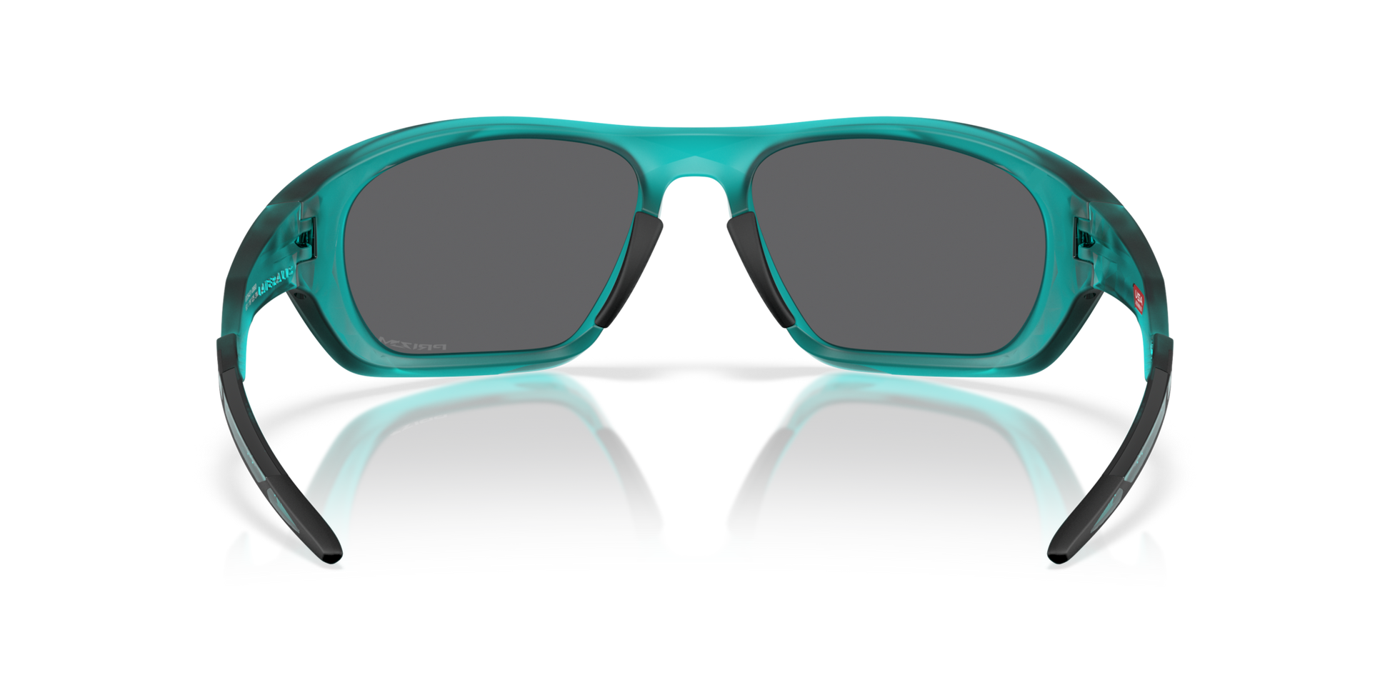Oakley Lateralis Glasses