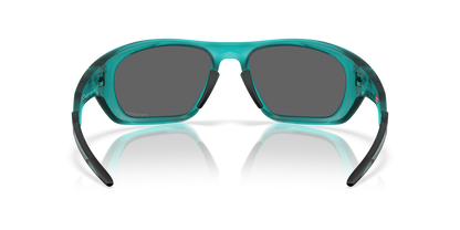 Oakley Lateralis Glasses