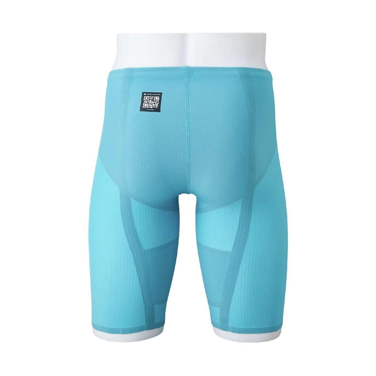 Mizuno Men's GX-Sonic 6 Compression Release Technical Swimsuit