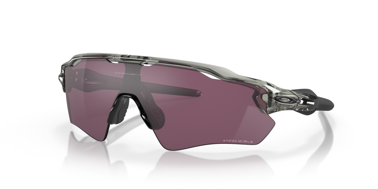 Oakley Radar EV Path Sunglasses