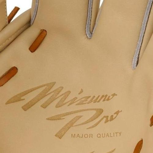 Mizuno GMP-7000D Pro 12.75" Premium Outfielder Baseball Glove