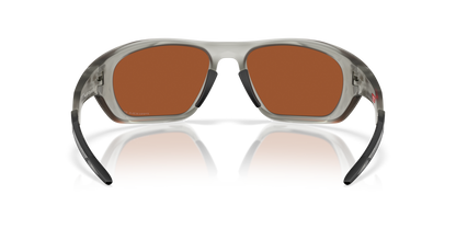 Oakley Lateralis Glasses