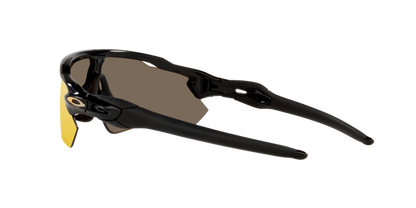 Oakley Radar EV Path Sunglasses