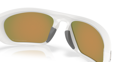 Oakley Lateralis Glasses
