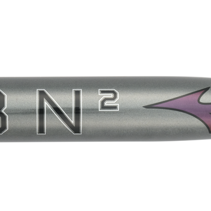 Mizuno CRBN2 Fastpitch Softball Bat -10