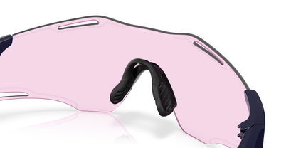 Oakley Cybr Zero Sunglasses