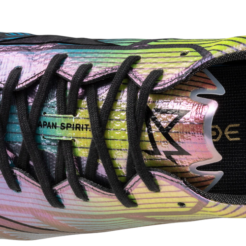 Mizuno Adult A II Japan Soccer Cleats