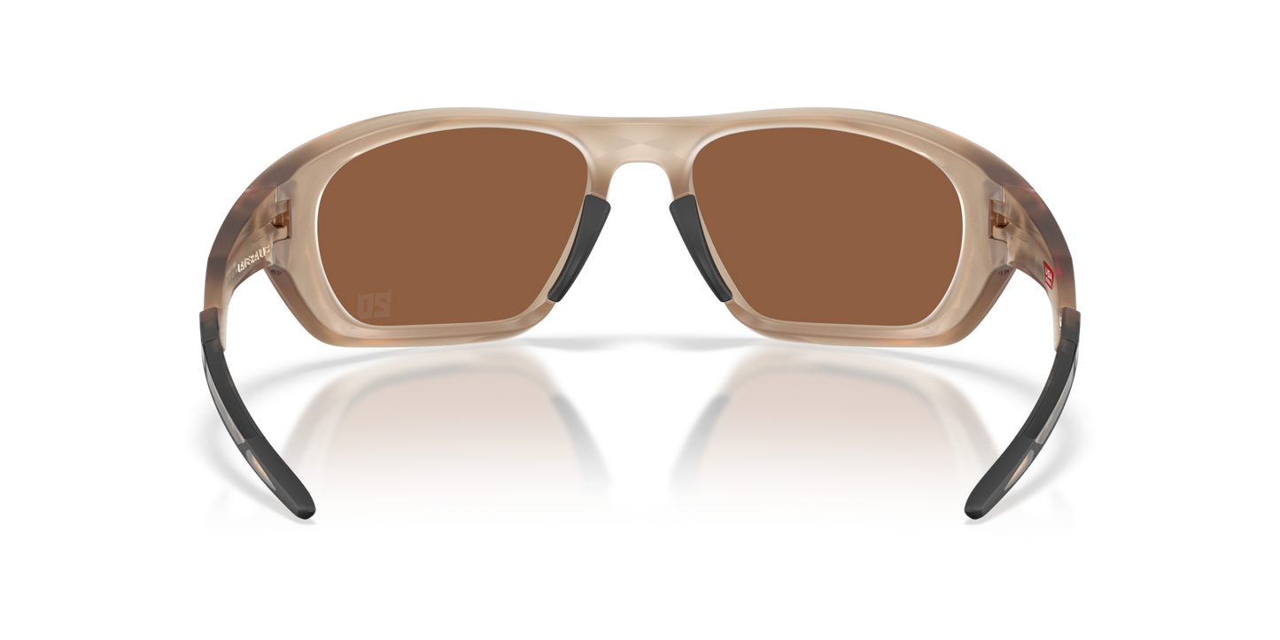 Oakley Lateralis Glasses