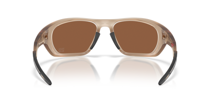 Oakley Lateralis Glasses