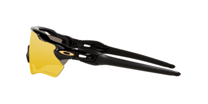 Oakley Radar EV Path Sunglasses