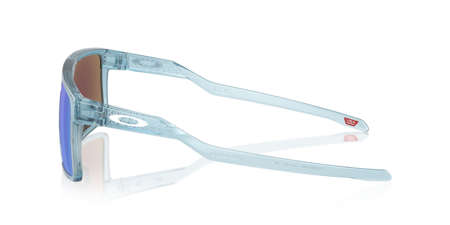 Oakley Helux Sunglasses