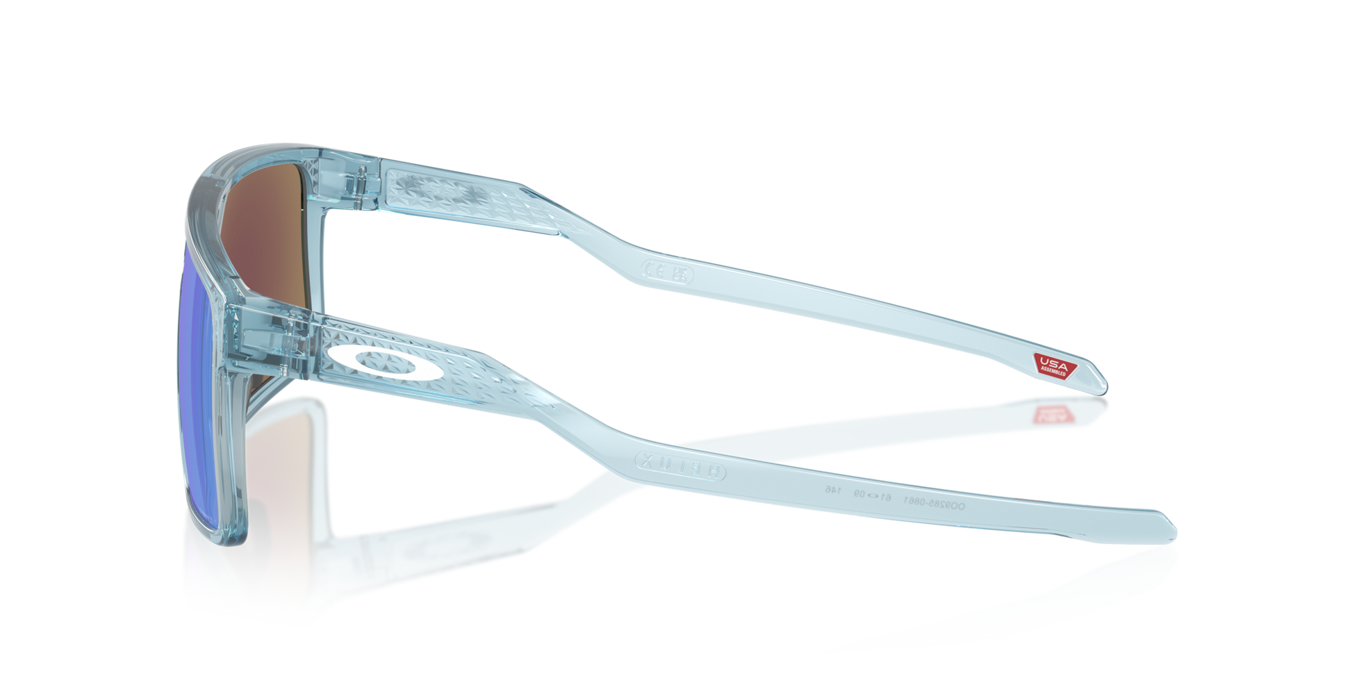 Oakley Helux Sunglasses