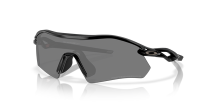 Oakley Radar Plate Sunglasses