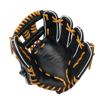 Mizuno GMP-4000R Pro 11.5" Premium Infielder Baseball Glove