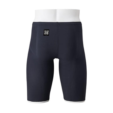 Mizuno Men's GX-Sonic 6 Compression Release Technical Swimsuit