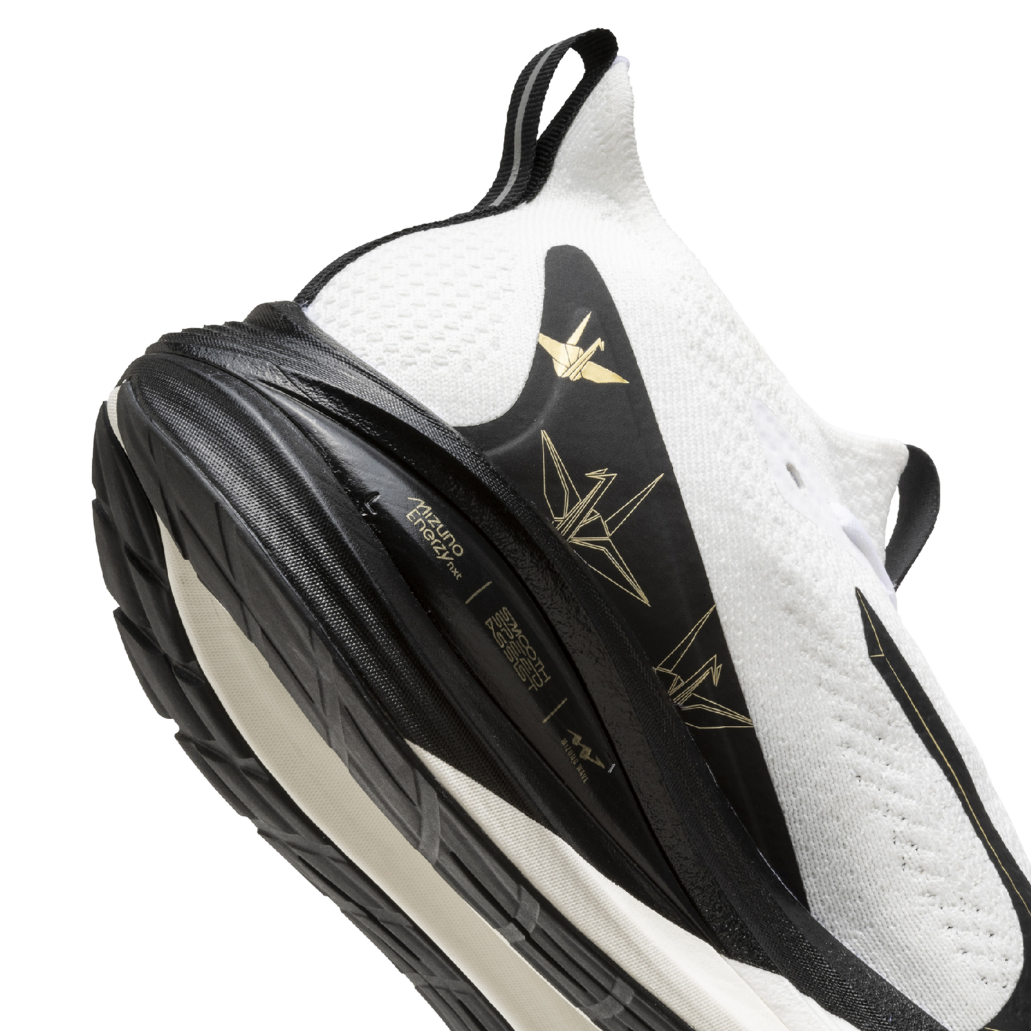 Mizuno Men's Neo Vista 2 Origami Running Shoes