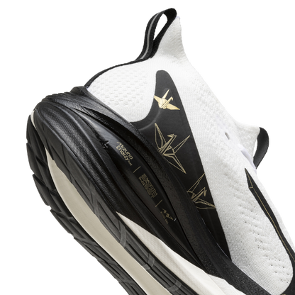 Mizuno Men's Neo Vista 2 Origami Running Shoes