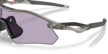 Oakley Radar Plate Sunglasses