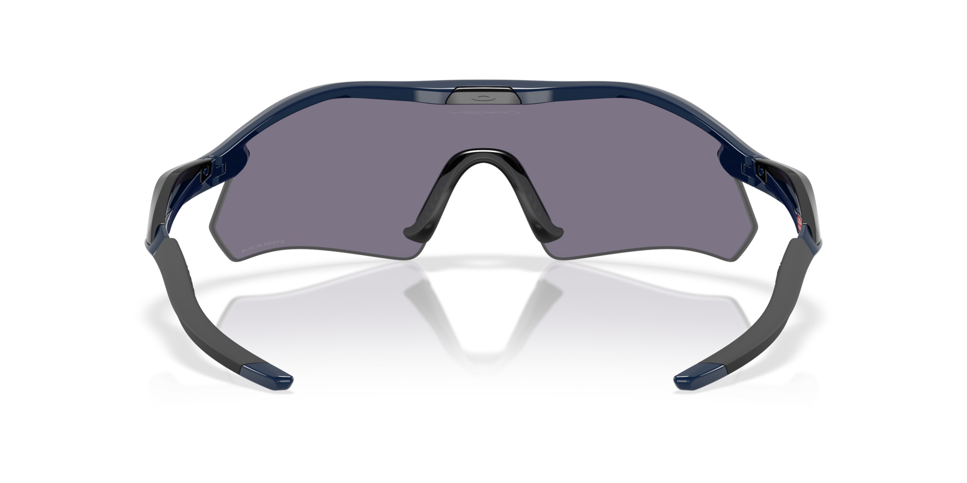 Oakley Radar Plate Sunglasses