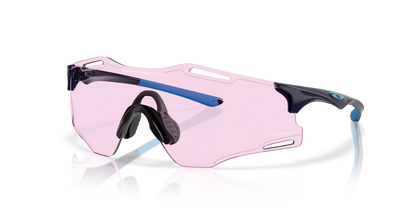 Oakley Cybr Zero Sunglasses